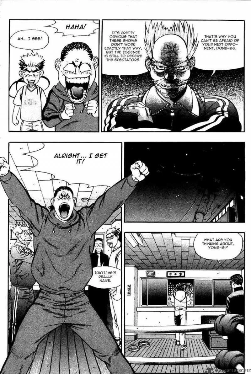 Player Kill Chapter 19 page 9