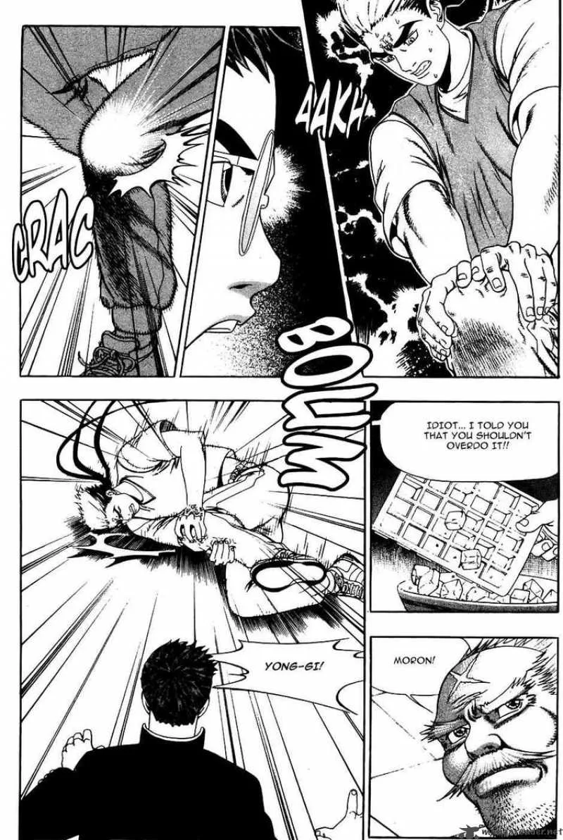Player Kill Chapter 19 page 30
