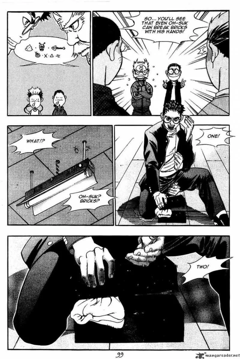 Player Kill Chapter 19 page 7