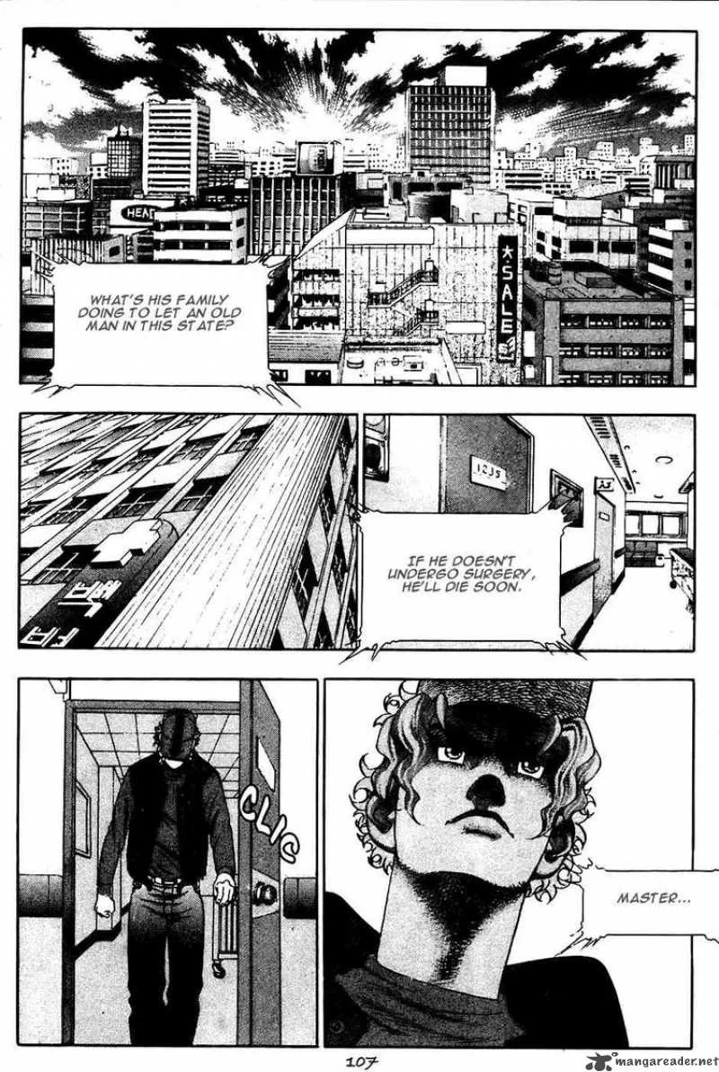 Player Kill Chapter 19 page 15