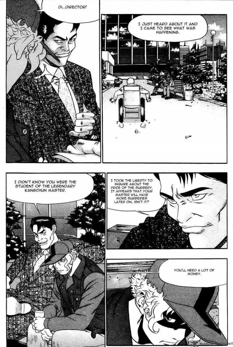 Player Kill Chapter 19 page 17