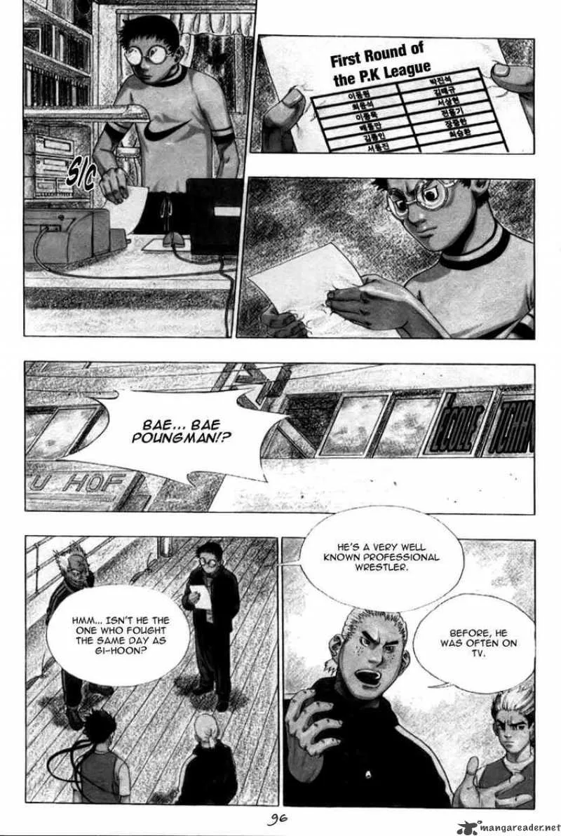 Player Kill Chapter 19 page 4