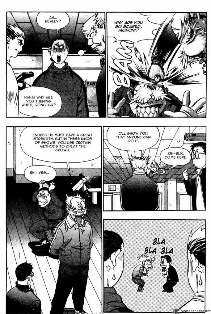 Player Kill Chapter 19 page 6