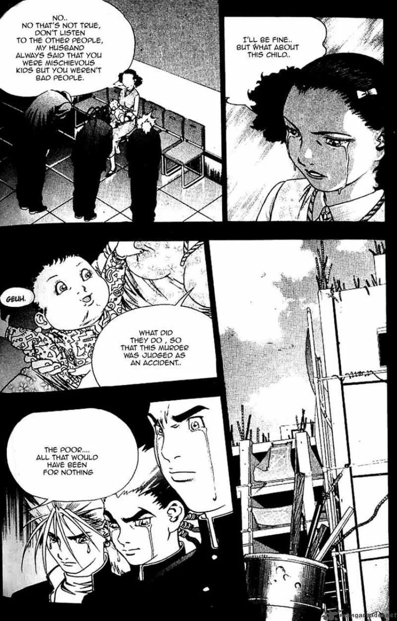 Player Kill Chapter 2 page 15