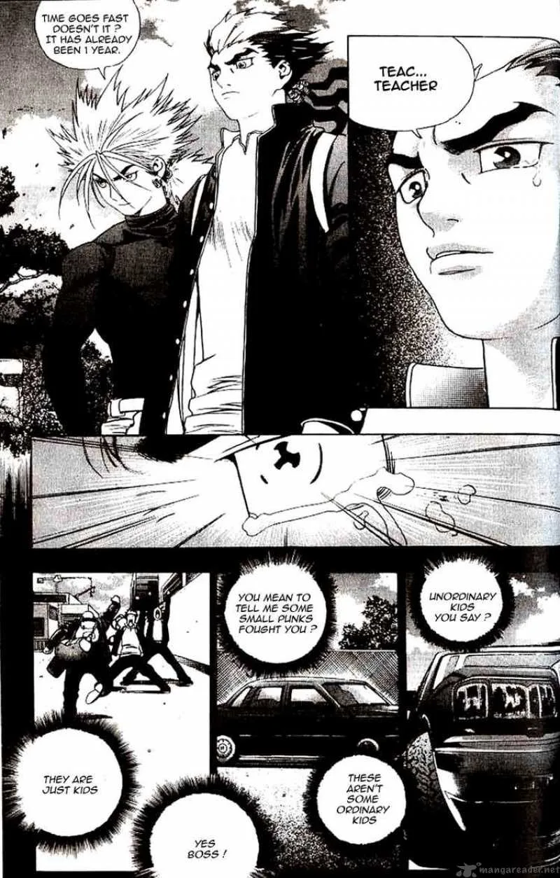 Player Kill Chapter 2 page 8