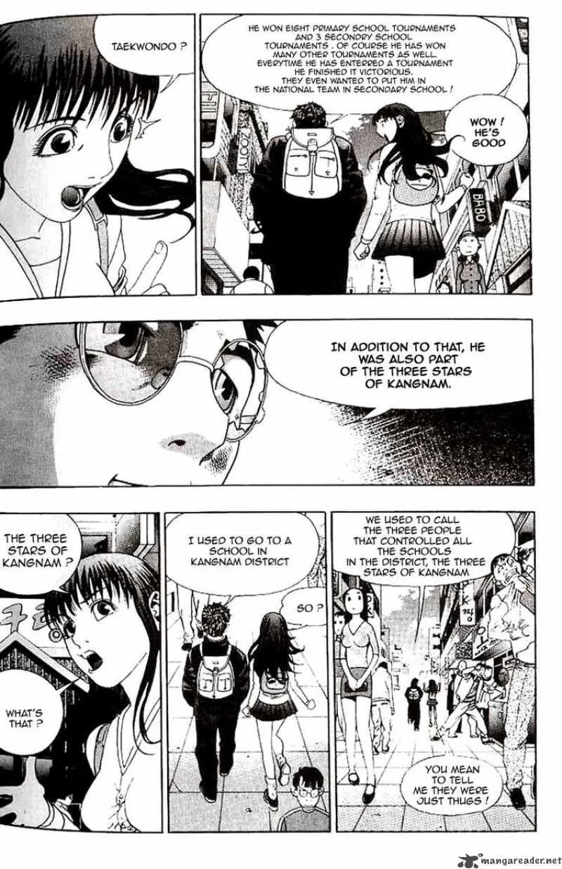 Player Kill Chapter 2 page 5