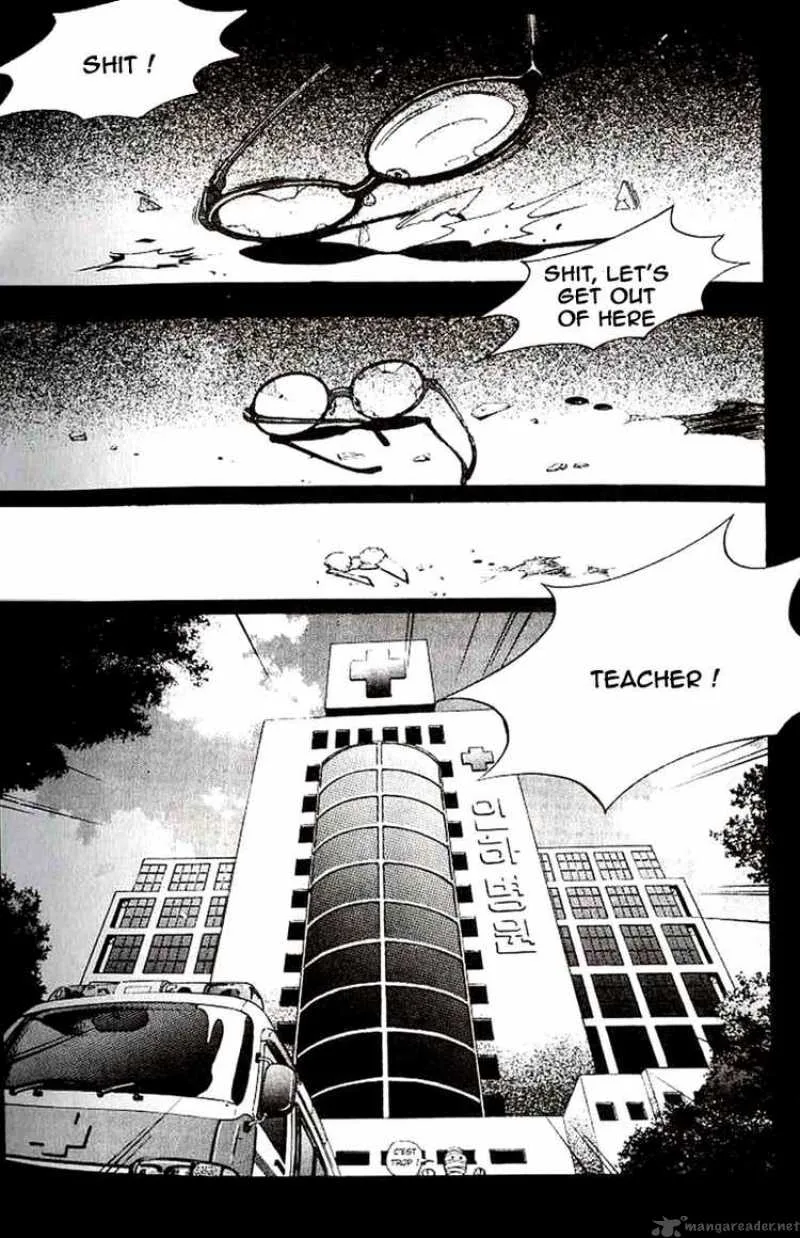 Player Kill Chapter 2 page 13