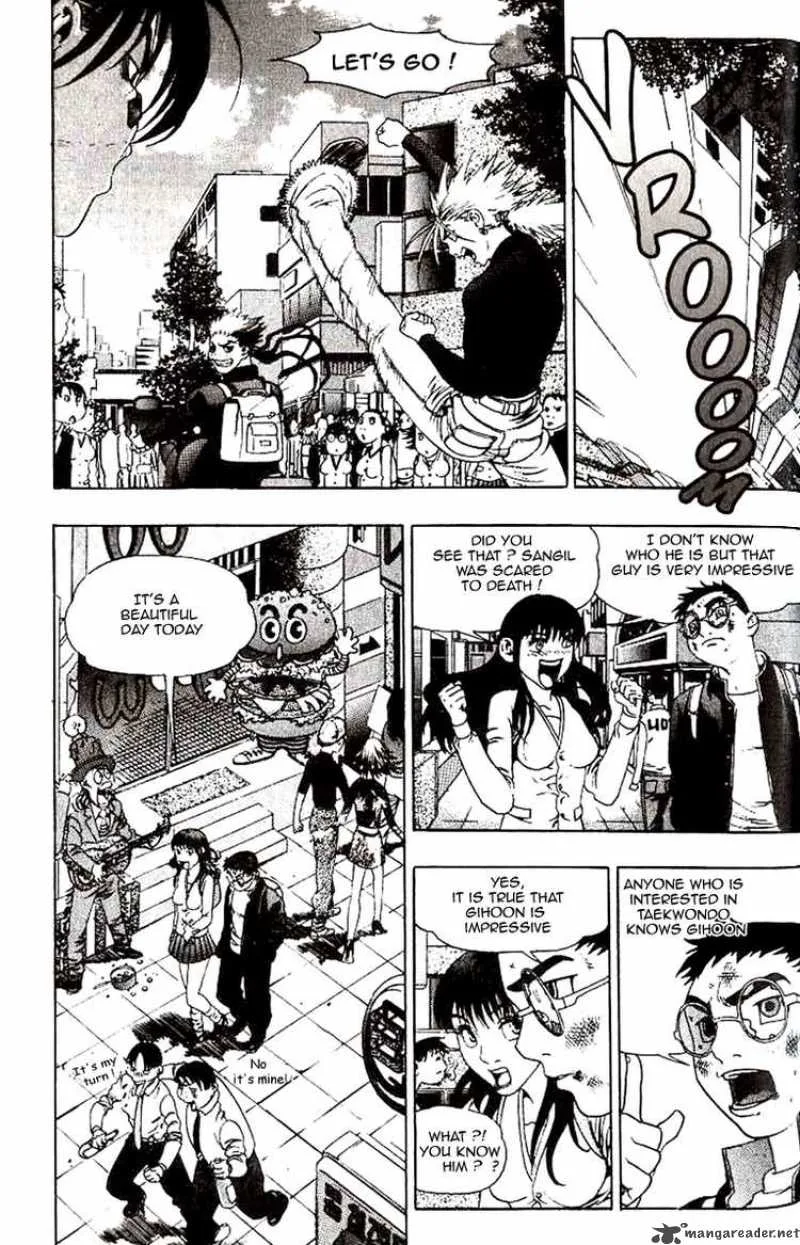 Player Kill Chapter 2 page 4