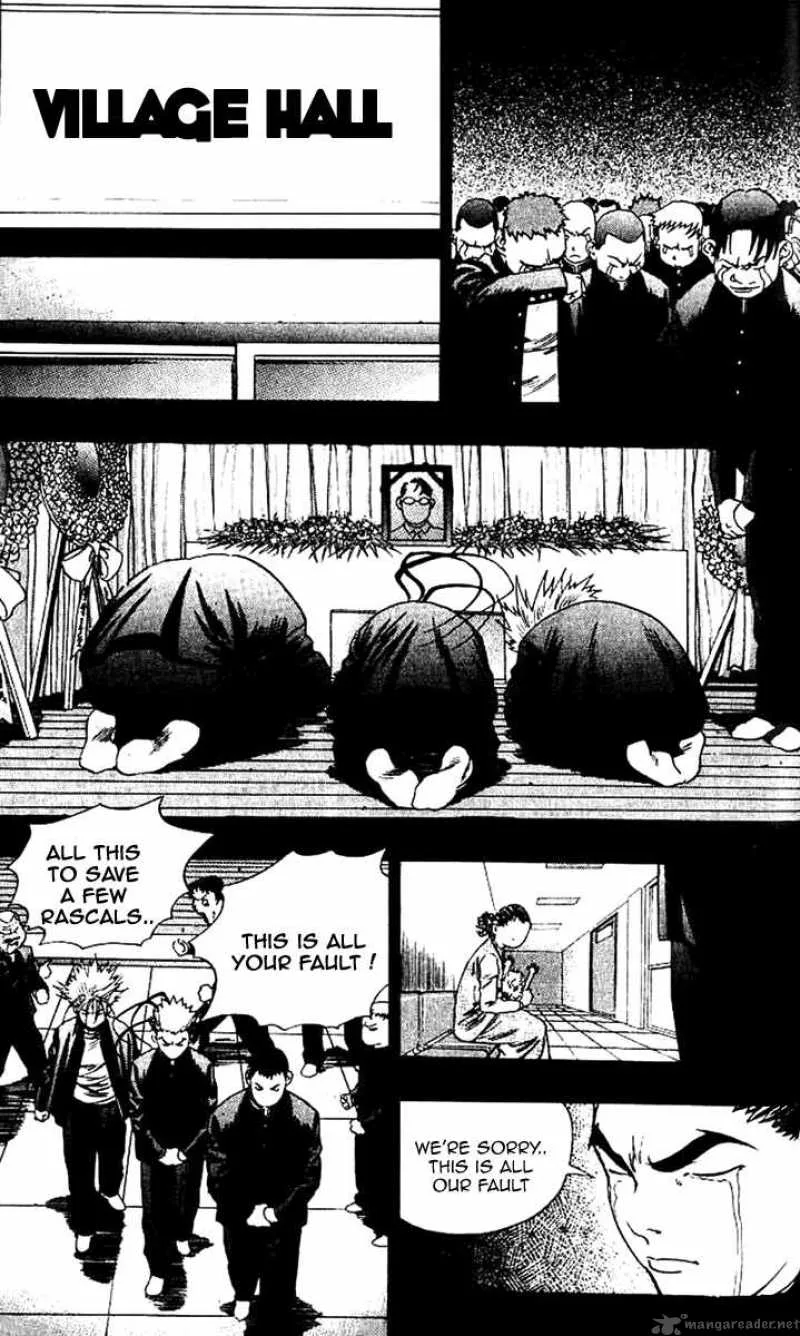 Player Kill Chapter 2 page 14