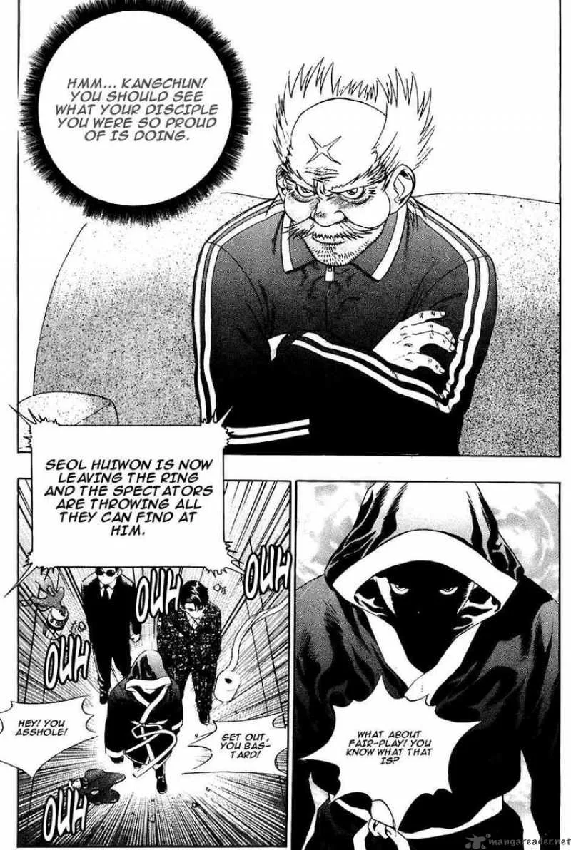 Player Kill Chapter 20 page 15
