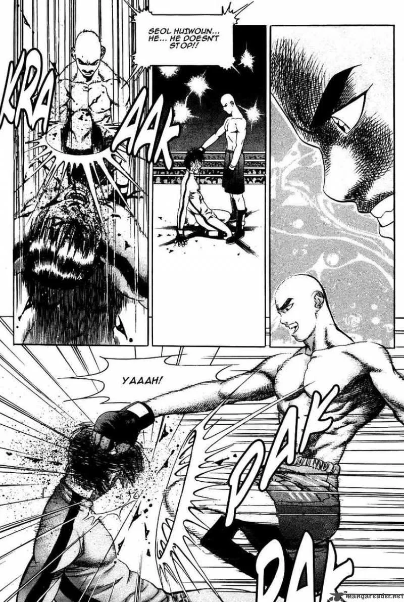 Player Kill Chapter 20 page 10
