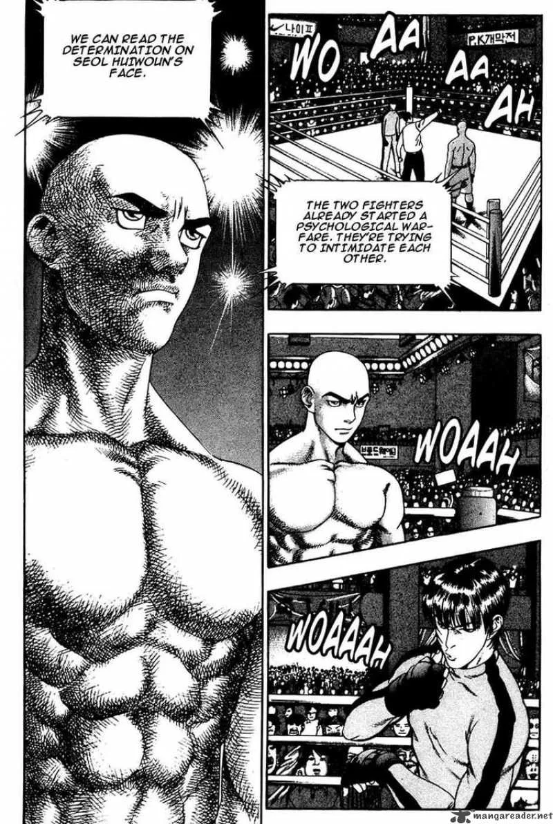 Player Kill Chapter 20 page 2