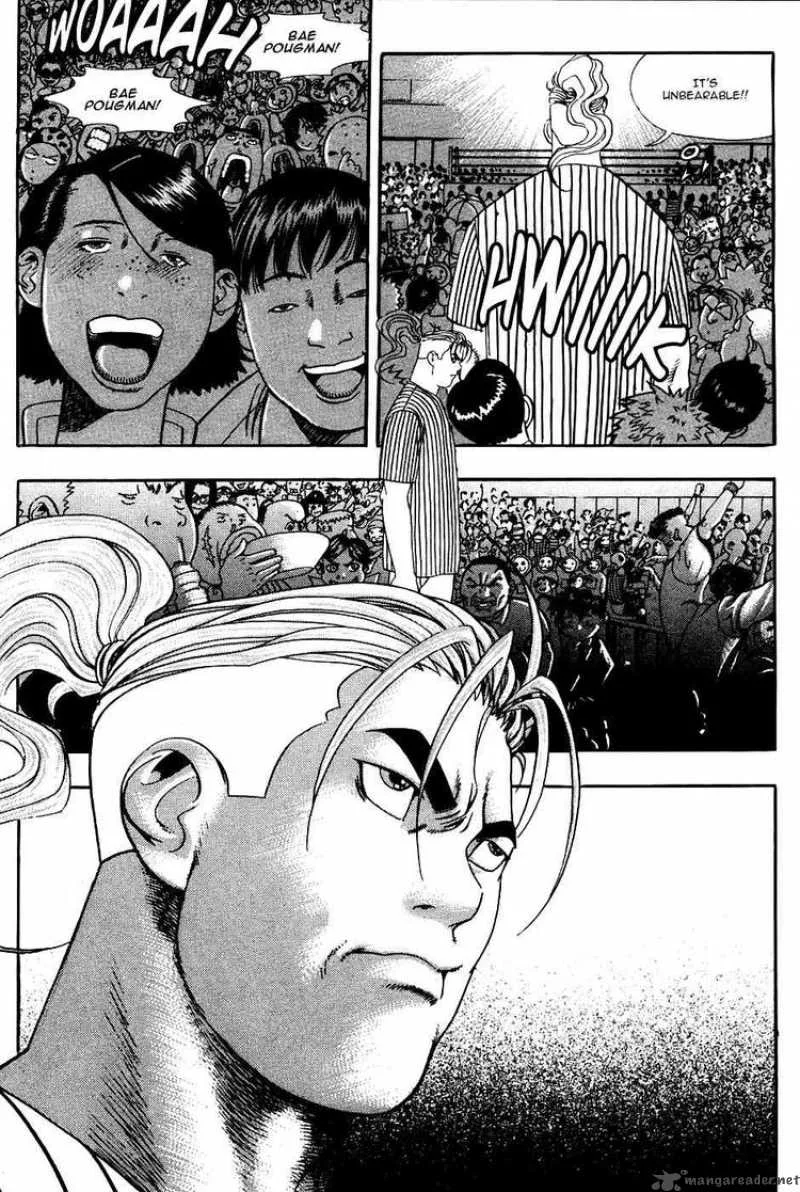 Player Kill Chapter 21 page 29