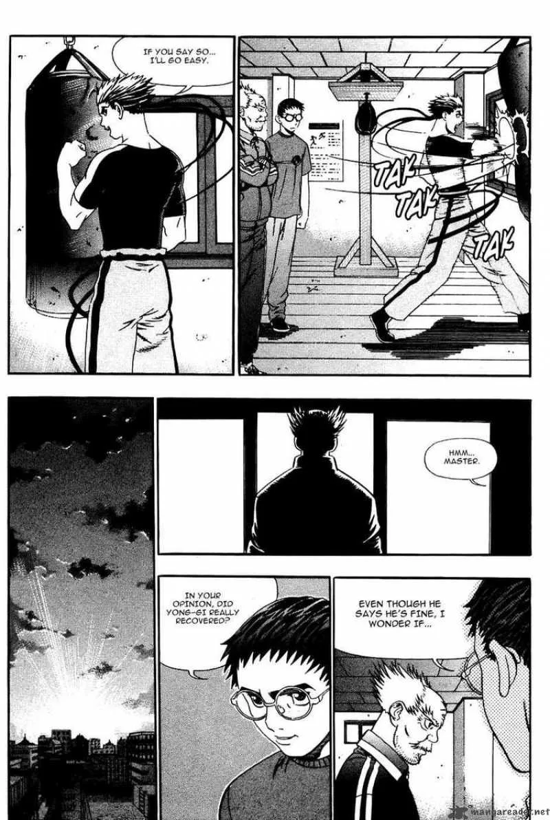 Player Kill Chapter 21 page 5