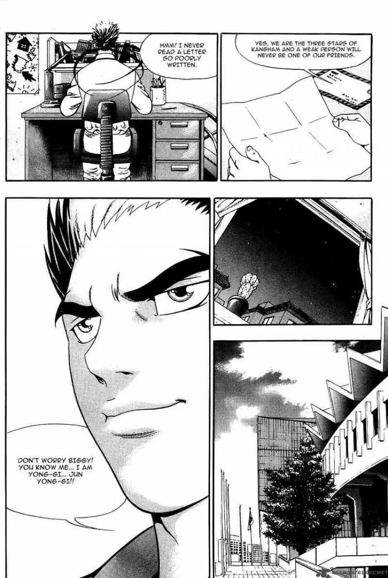 Player Kill Chapter 21 page 11
