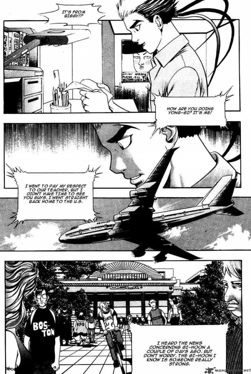 Player Kill Chapter 21 page 9