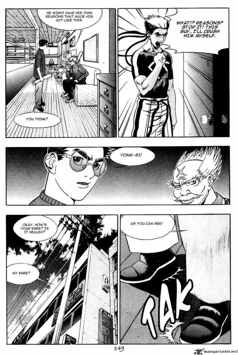 Player Kill Chapter 21 page 3