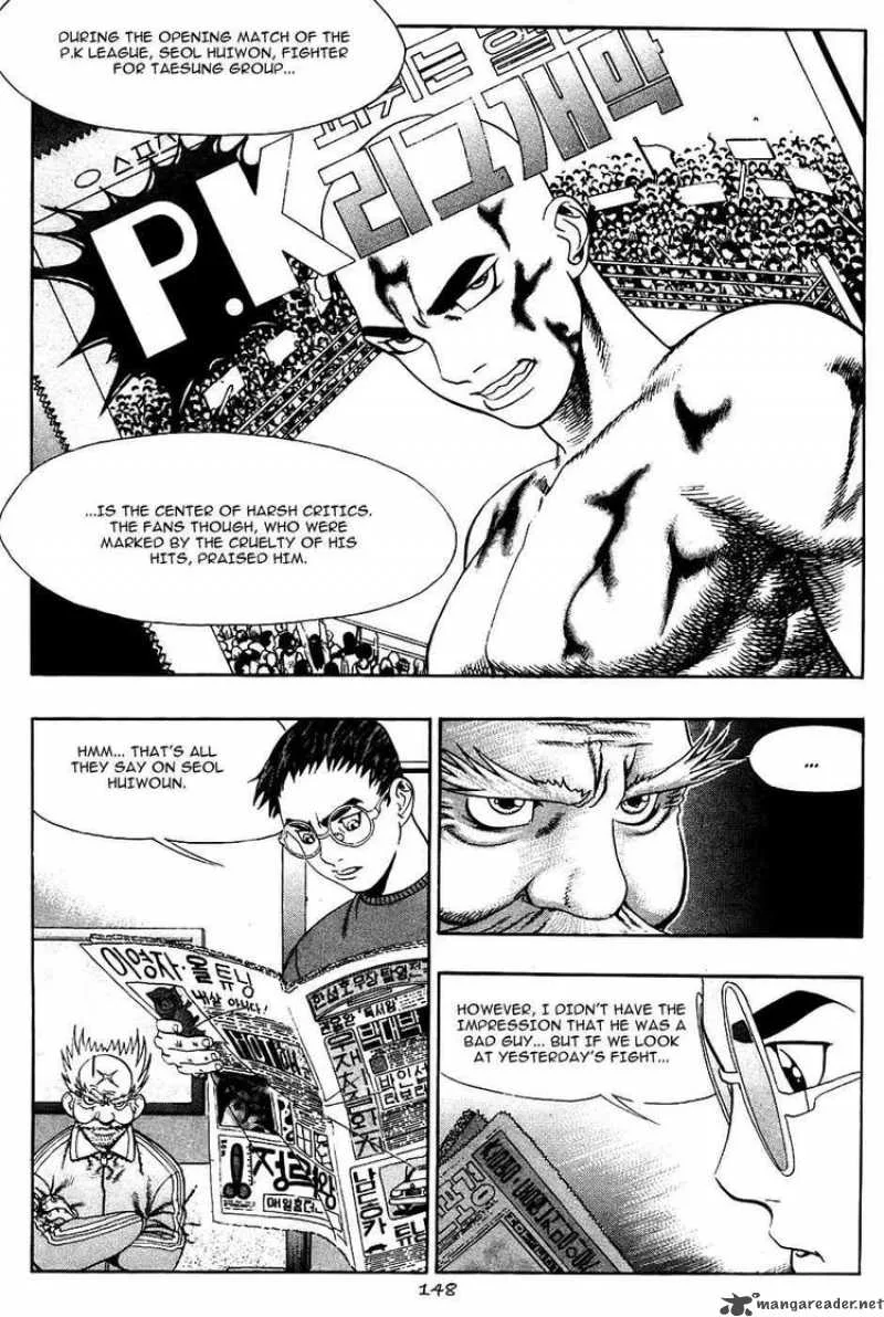 Player Kill Chapter 21 page 2