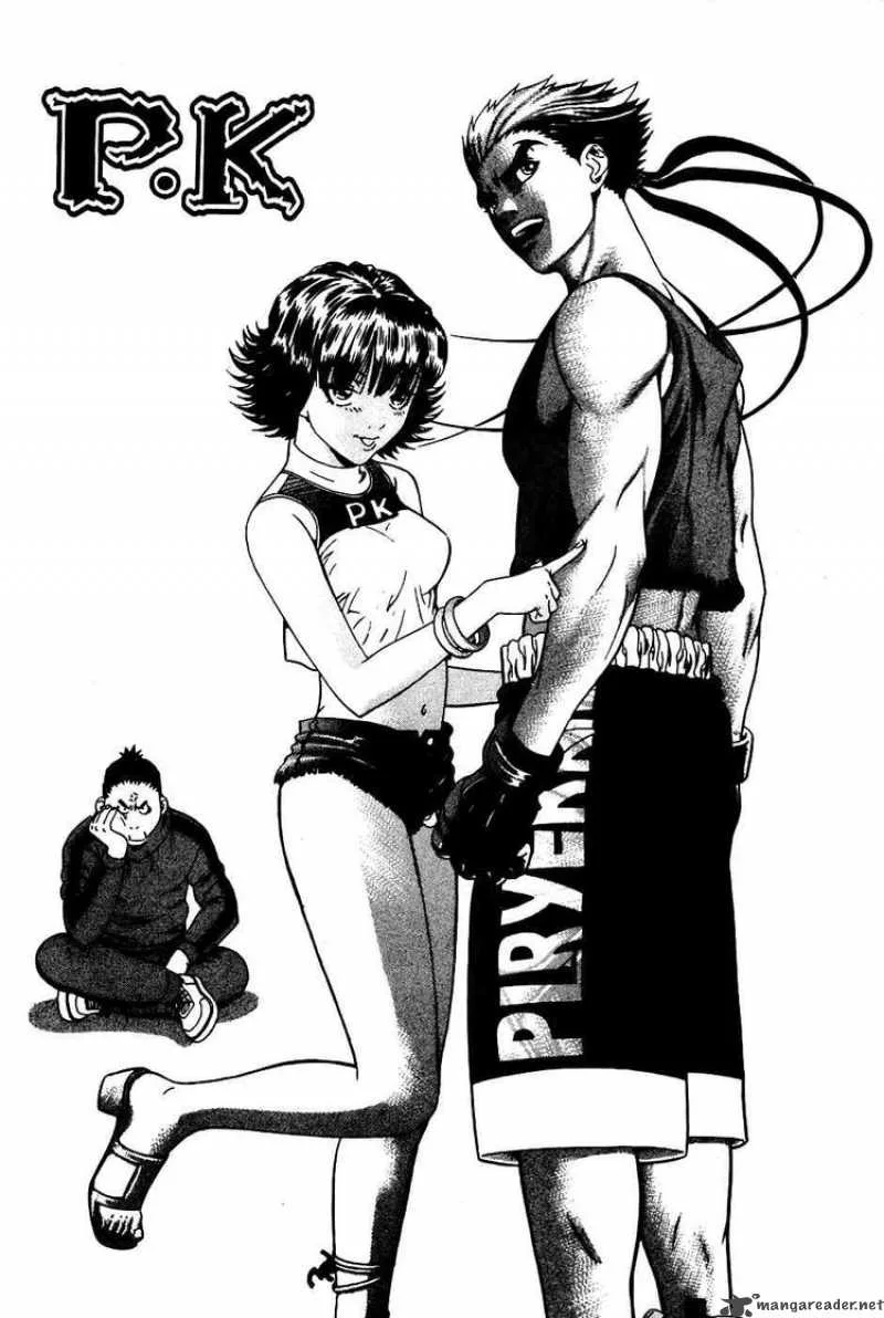 Player Kill Chapter 21 page 1