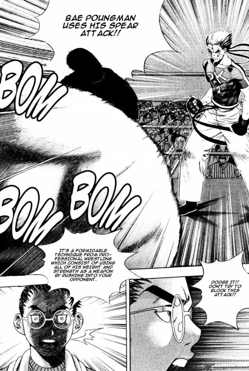 Player Kill Chapter 22 page 8