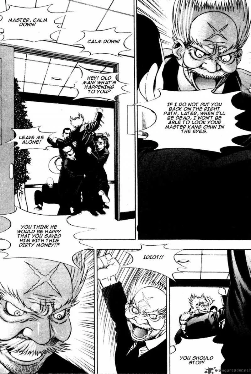 Player Kill Chapter 23 page 16