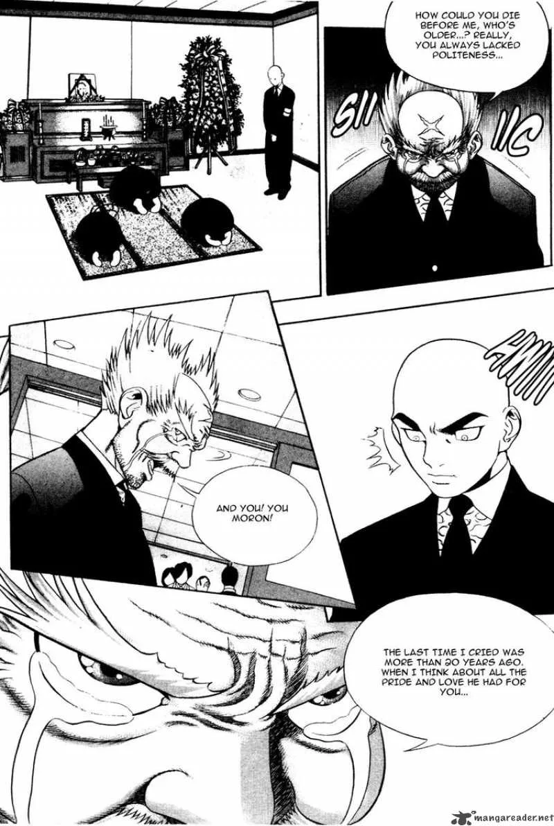 Player Kill Chapter 23 page 14