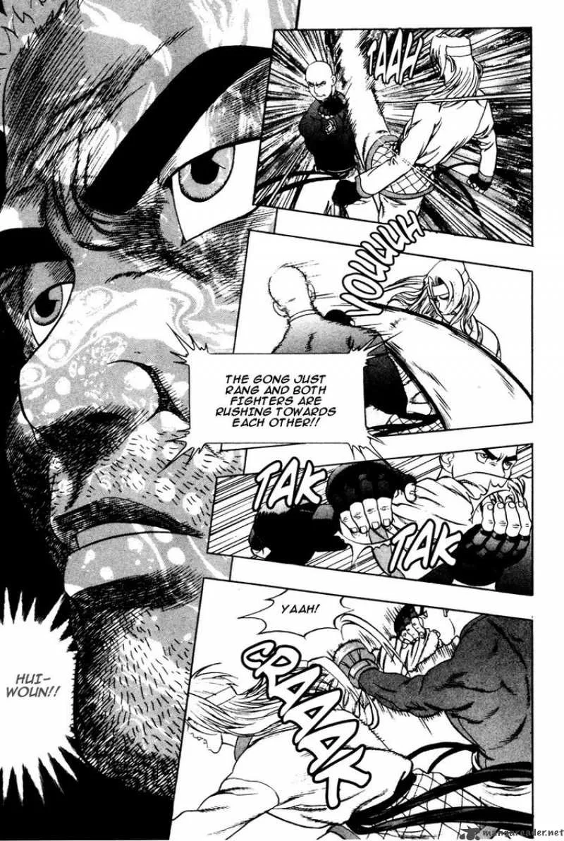 Player Kill Chapter 23 page 6