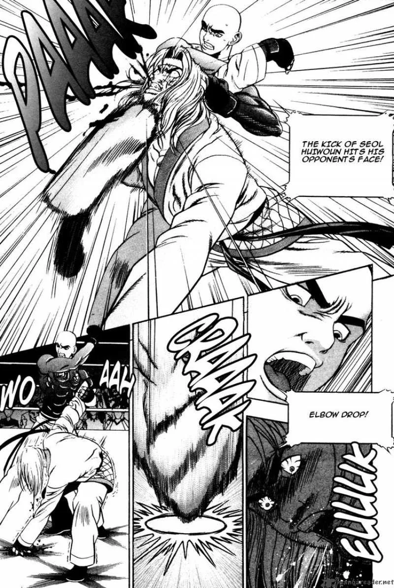 Player Kill Chapter 23 page 7