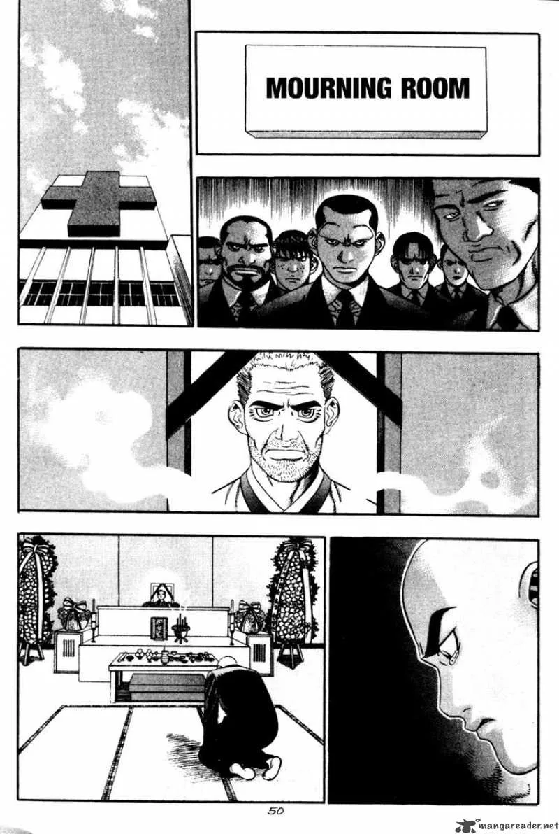 Player Kill Chapter 23 page 12