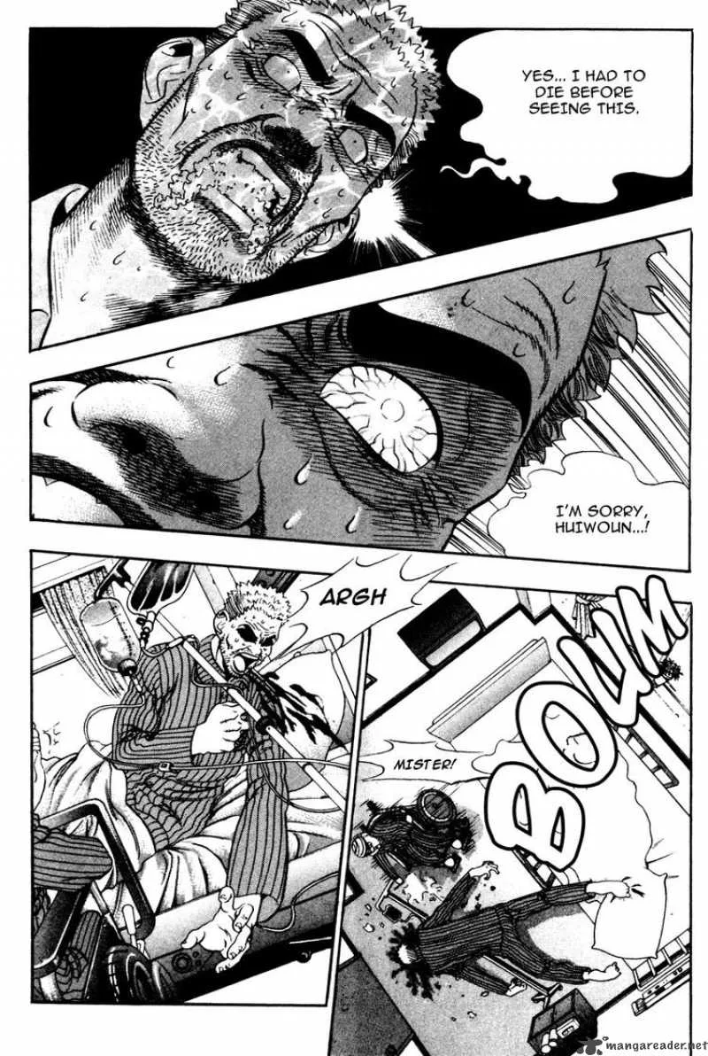 Player Kill Chapter 23 page 10