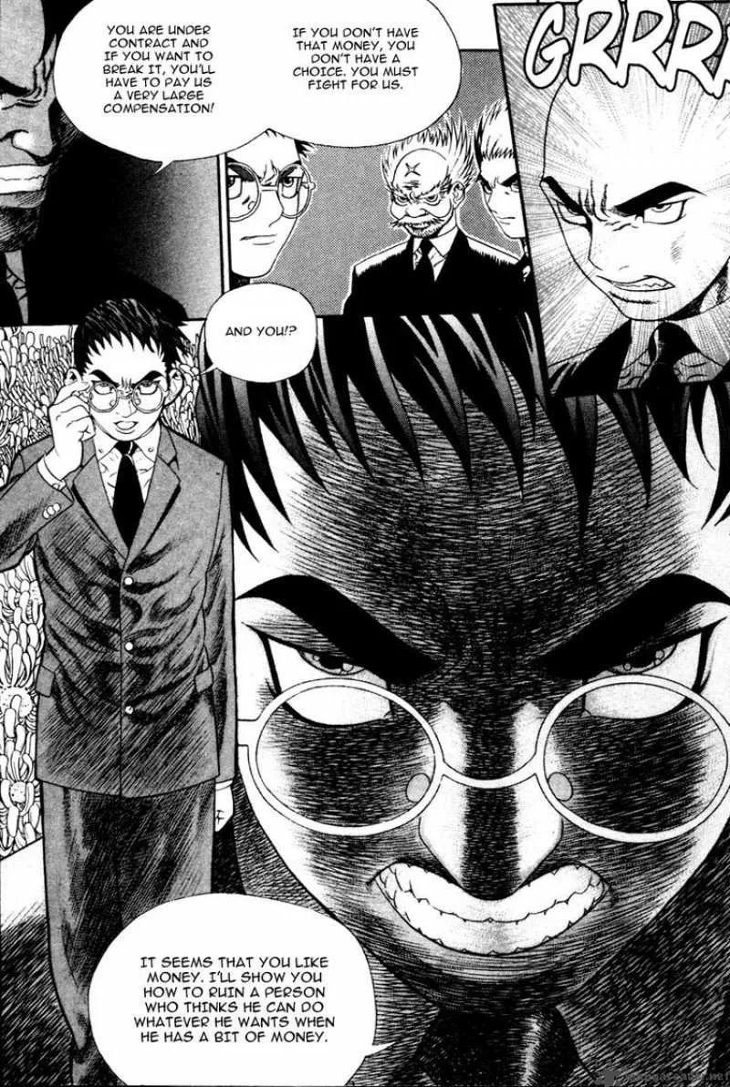 Player Kill Chapter 23 page 18