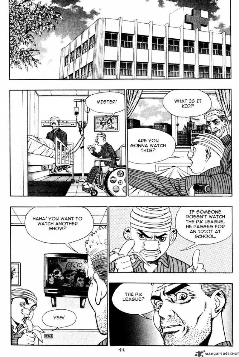 Player Kill Chapter 23 page 3