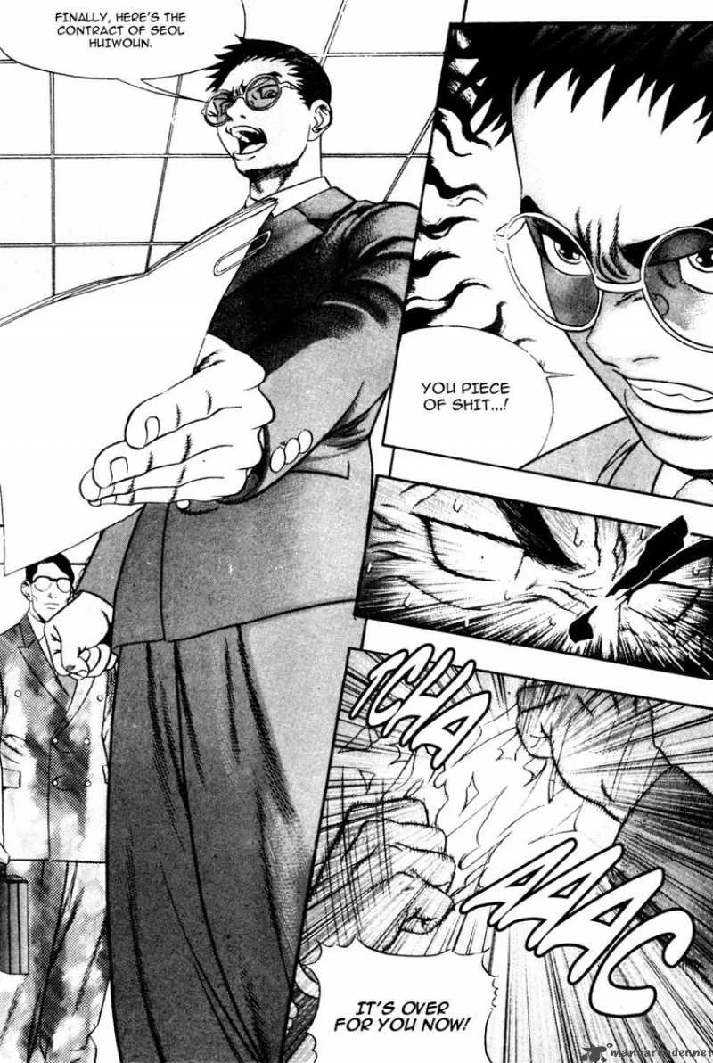 Player Kill Chapter 24 page 10