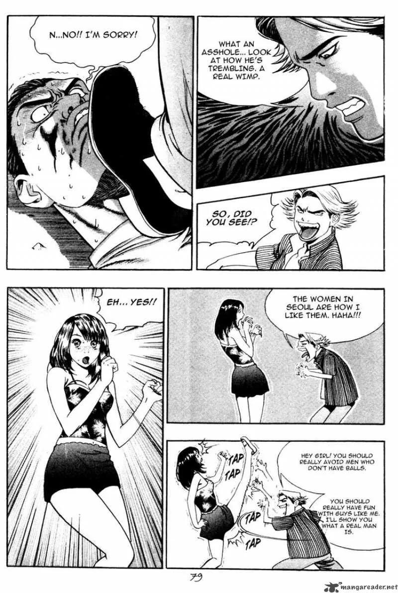 Player Kill Chapter 24 page 22