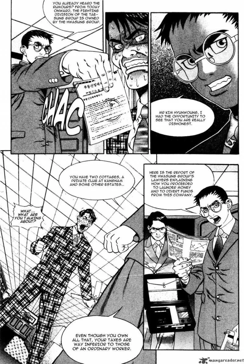Player Kill Chapter 24 page 8
