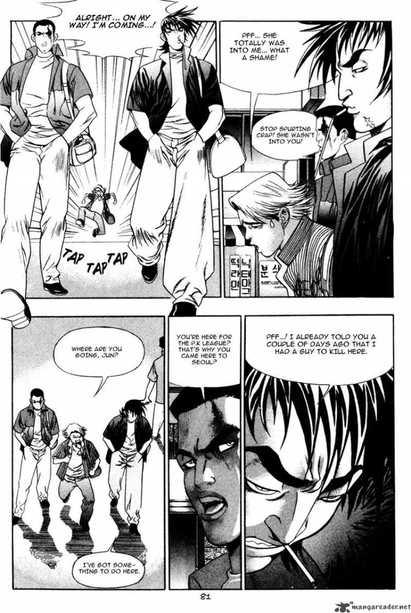 Player Kill Chapter 24 page 24