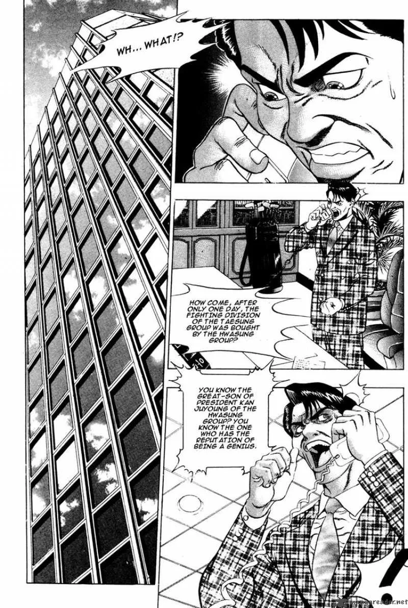 Player Kill Chapter 24 page 4