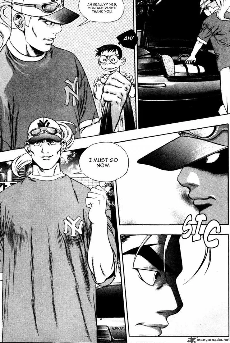 Player Kill Chapter 24 page 27