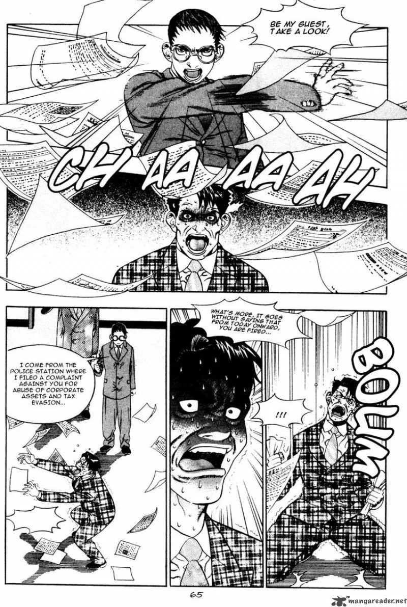 Player Kill Chapter 24 page 9