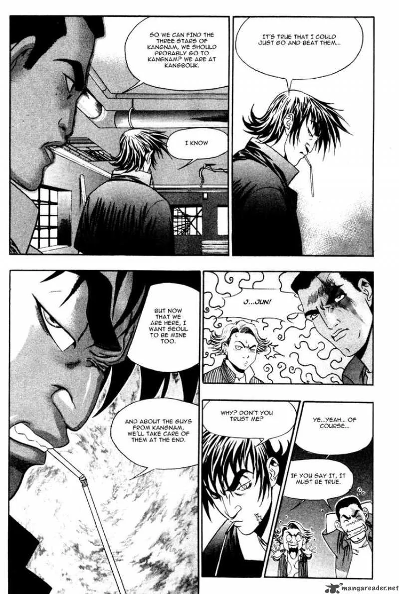 Player Kill Chapter 24 page 32