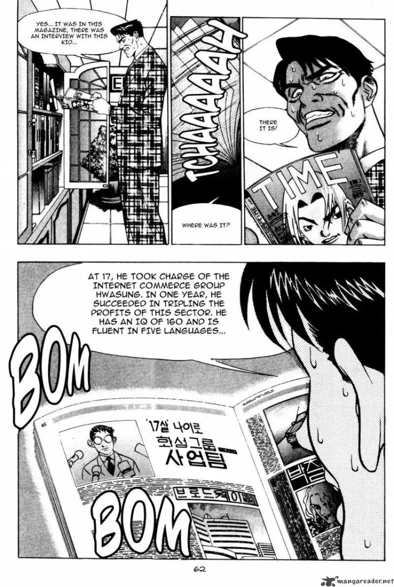 Player Kill Chapter 24 page 6