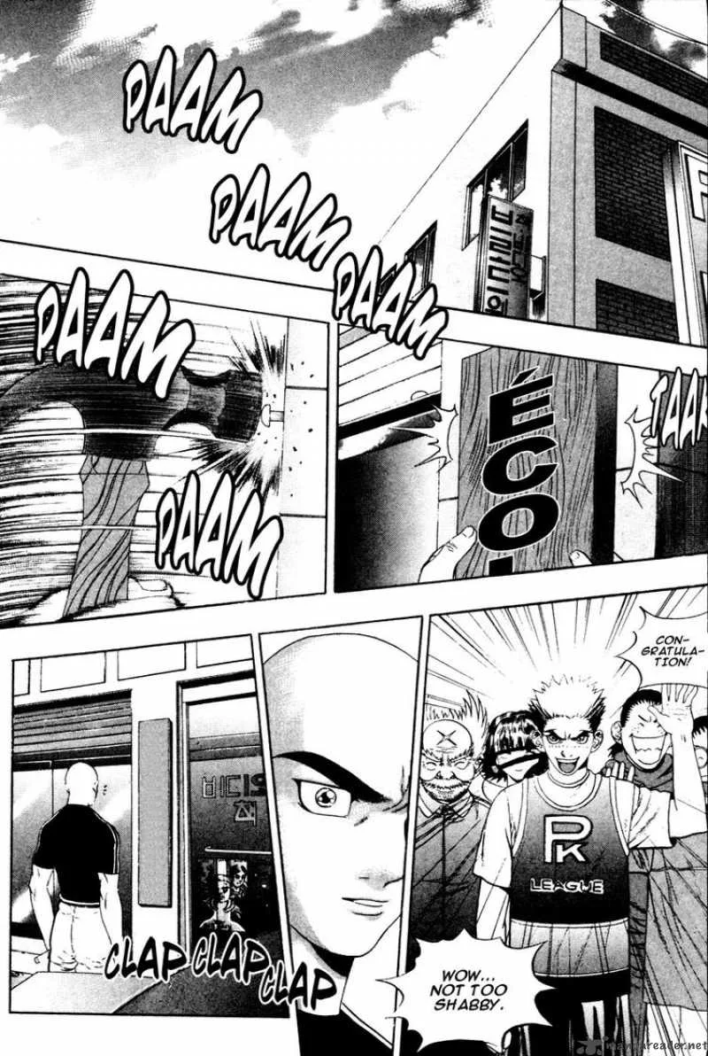 Player Kill Chapter 24 page 13