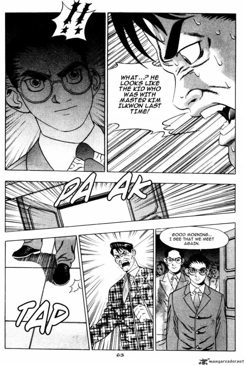 Player Kill Chapter 24 page 7
