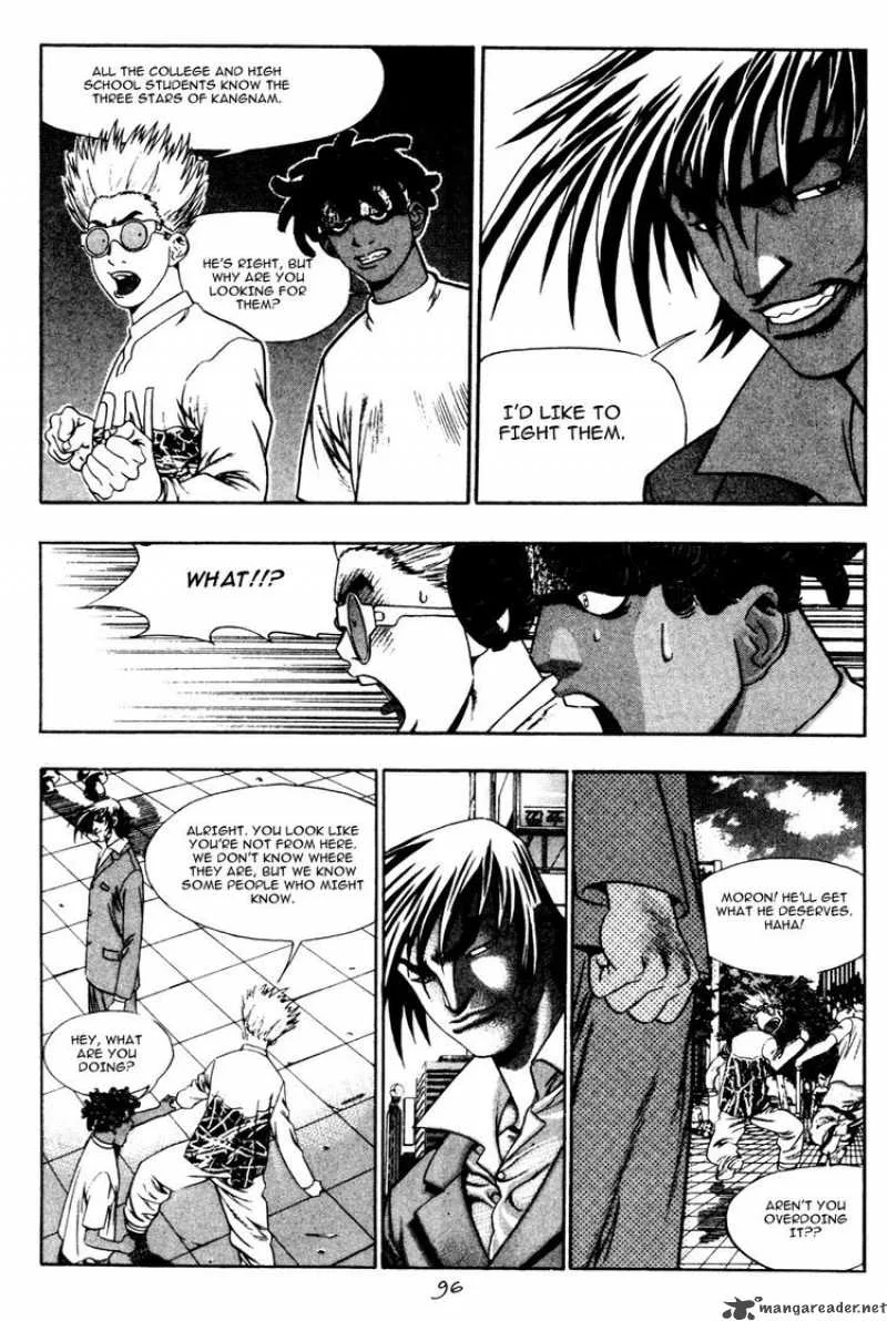 Player Kill Chapter 25 page 6
