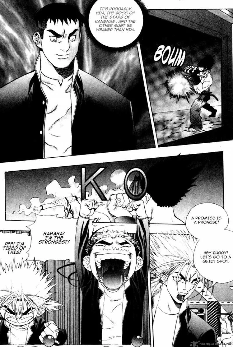 Player Kill Chapter 25 page 15