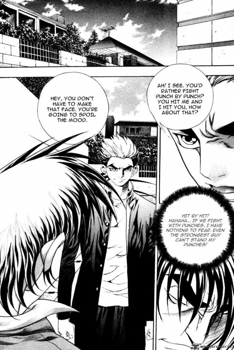 Player Kill Chapter 25 page 23