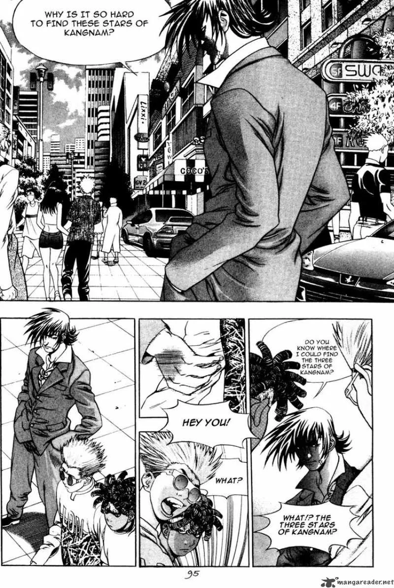 Player Kill Chapter 25 page 5