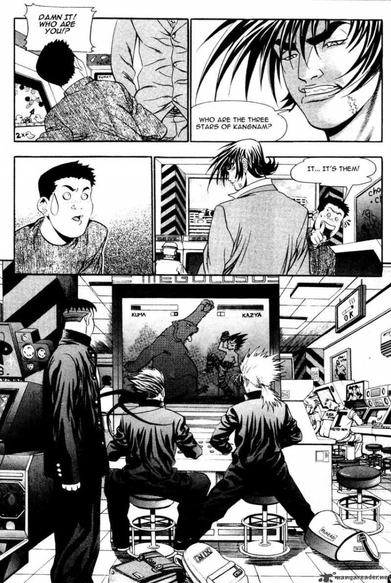 Player Kill Chapter 25 page 11