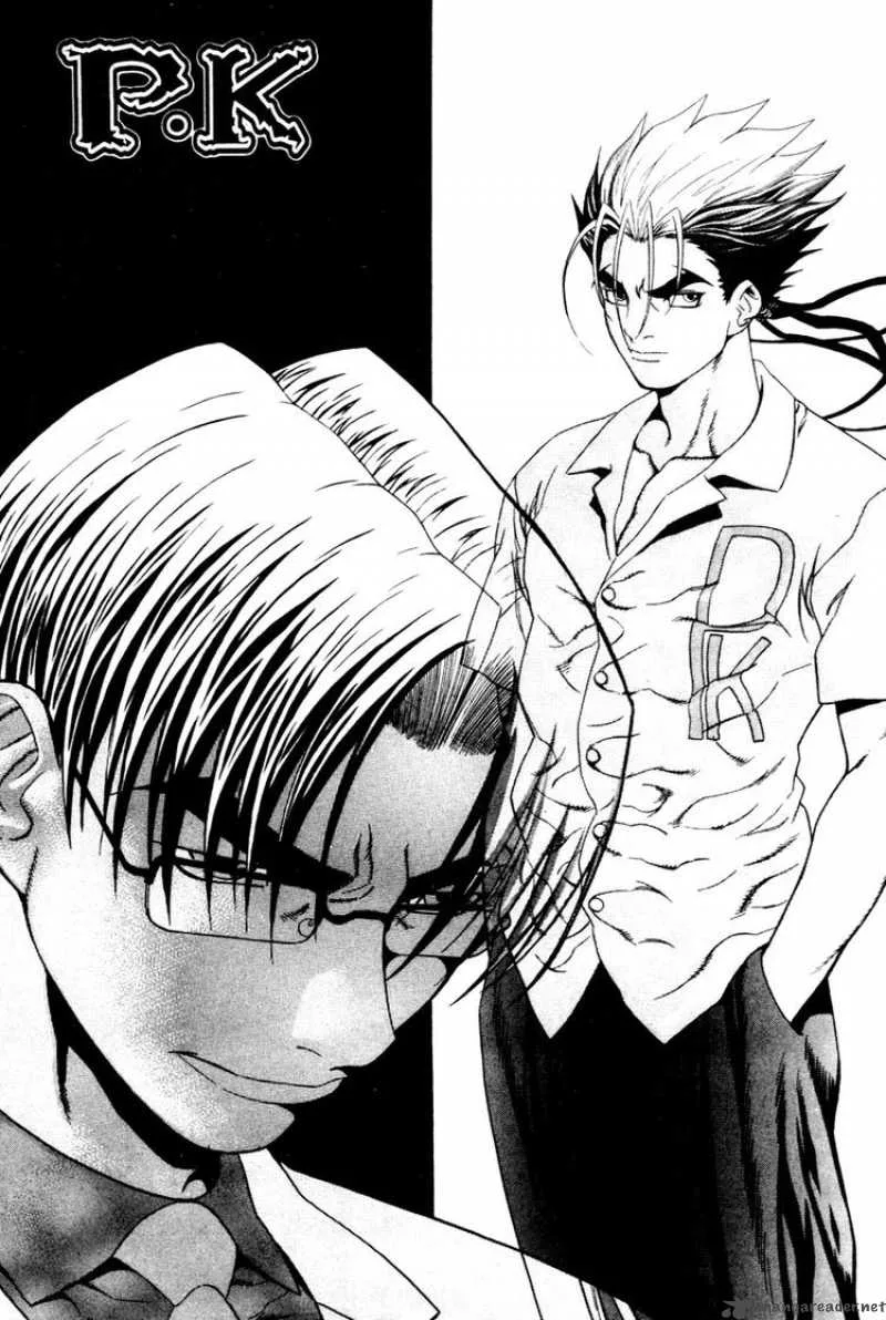 Player Kill Chapter 26 page 1