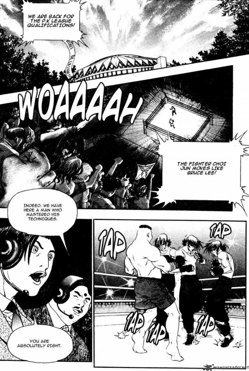 Player Kill Chapter 26 page 13